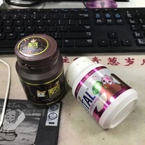 Simulation realistic chewing gum modeling eraser stationery collection