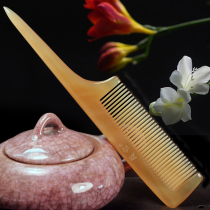 Natural horn comb comb pick comb sharp tail comb special children comb girl distribution line hair baby comb home