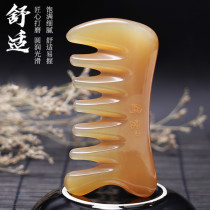 Horn comb massage scalp head meridian massage comb eye big tooth wide tooth tooth five tooth head cure hair hair hair