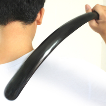 Minbao natural horn rolling tendon stick scraping board scraping massage stick beating home beauty salon a universal Meridian