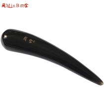 Minbao Natural Large Pure Water Horn Massage Sticks Point Pen Knock the Dallow Meridian Stick Pen Knock Meridian Stick Pulling Bar
