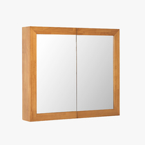 Day Department Nordic modern minimalist style solid wood open door bathroom mirror cabinet locker Sumitomo same