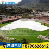 Net red bouncing cloud parent-child paradise Jumping cloud Scenic Area Farm grass sand nest inflatable equipment amusement project manufacturers
