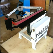 Small Belt machine vertical and horizontal dual-purpose sand belt machine Belt machine belt base multifunctional belt belt machine polishing machine