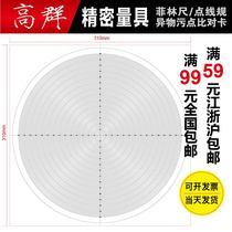 Projector film projector R film projector film projector film projector film projector film