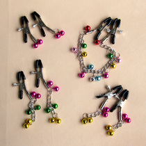 Love breast clip alternative toy womens Bell breast clip double shock breast Bell milk flirting supplies