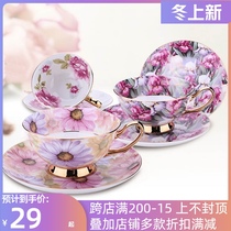 Xinyi European coffee cup set Bone China afternoon tea set ceramic English Creative Tea Cup home with dish