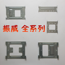 Guangsong Zhenwei video intercom hanging board doorbell bracket access control phone adhesive hook indoor extension back panel base frame