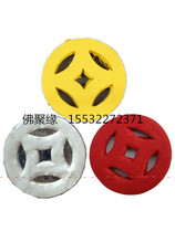 Yellow white and red five holes paper money funeral and burial sacrificial mourning hall layout a pack of 500 bags a whole pack of retail