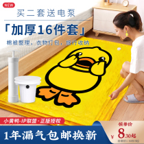 Hollow compressed bag large-thickened bag packing cotton is covered by subclothes artifacts houseclothes bag