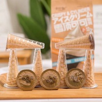 Kashga normal ice cream egg roll 268g Moka chocolate crisp ice cream cone mesh red child snack