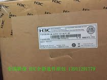H3C red card server 023513QW 3 5 models 3106 CTO 16G single electric national joint guarantee