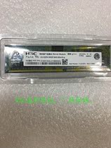 H3C 64G 2933P 2RX4 0231ADAL option original manufacturers warranty