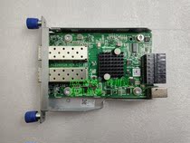 H3C Xinhua 0231A8H8 0231A8H8 0231A6T8 560F L2 L2 fiber network card 2P 10G original package