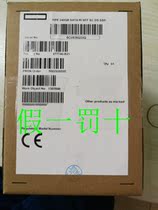 HP HP 877740-B21 240G-SATA-2 5 SSD 878844-001 option original package fake