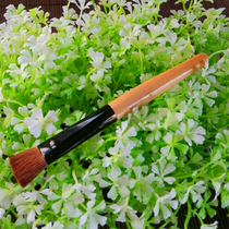 Wood Stem Mairy Eye Shadow Brush Animal Hair Nose Shadow Brush Fainting Brush Eye Nest Brush 021