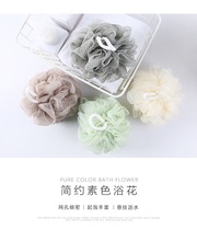 Japanese new bath ball rubbing towel cute elegant large ball adult ball bath supplies do not scatter bath flowers