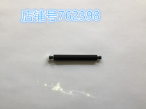 V8 shaft office equipment parts accessories V8 paper output Rod original printing shaft rubber roller