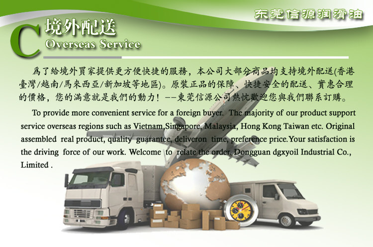 Маркировочный инструмент 台湾恐龙速划剂正品恐龙蓝丹水精密划线定位 机件模具划线450ml Dinosaur