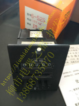 JDM6-52S preset textile counter electromagnetic accumulation counter