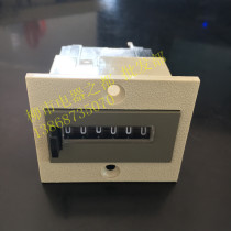 Qingdao Haitai brand 404 six-digit electromagnetic counter can be reset back to zero Qingdao counter factory