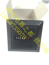 HM-1 black box type timer timer time accumulator voltage-can be customized