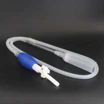 Aquarium Water Absorber Wash Sharper Water Changer Gold Fish Tank Suction Defecator Pumping Pipe Outlet Pint