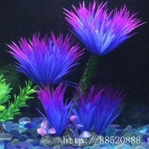 Emulated coconut tree water grass styling plastic grass No. purple fish tank build-up decoration false mountain aquarium pendulum