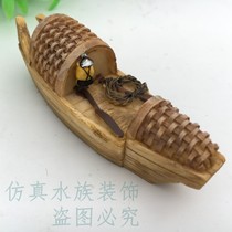 New mini small boat beats fishing boat aquarium cloth view fake mountain fish tank made of scenery resin adornment small shipwreck