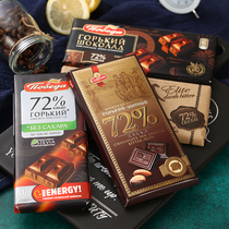 Russian dark chocolate 68%72%85%90%contains pure cocoa special bitter kraft paper COCO combination fitness snack