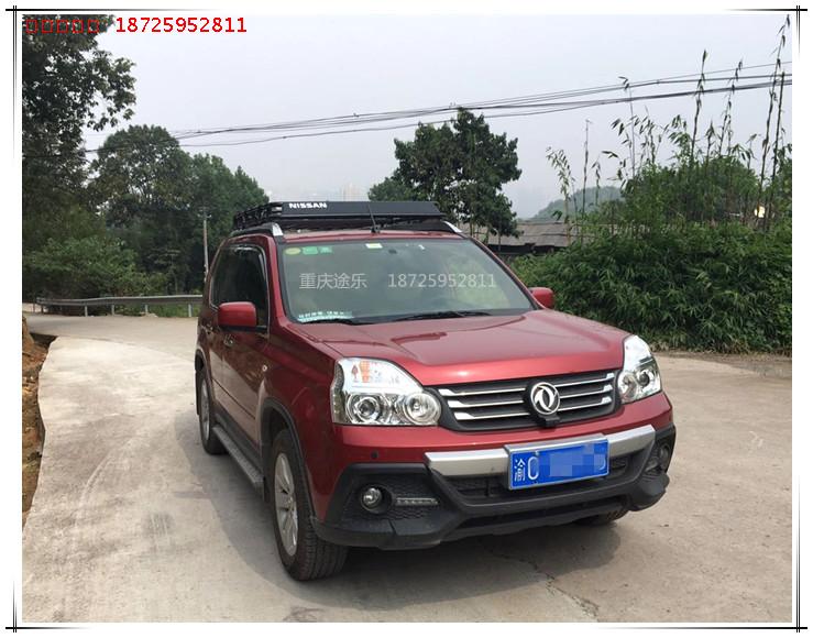 Mới Dongfeng phong cách MX6 đặc biệt tải thép không gỉ mái hành lý giá hành lý khung tự lái xe vào các thiết bị