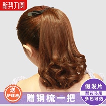 Pear flower wig ponytail womens fake ponytail short curly hair strap wig piece big wave grab clip ponytail