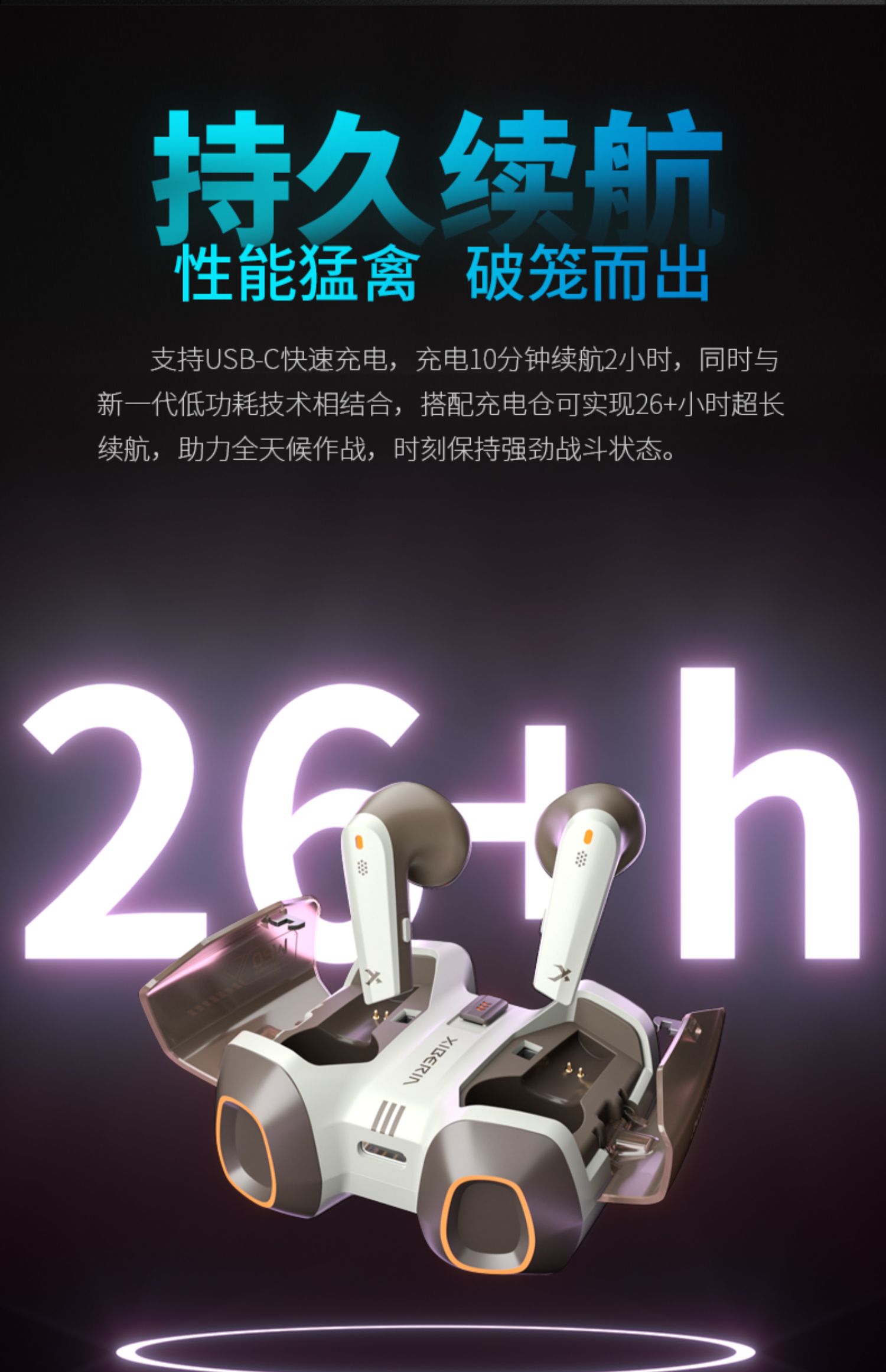 O1CN01eVSae92C32UC6N741_!!449608417.jpg