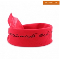 (Spot) Isha sanctity Devi Vastram goddess red cloth sanctity items do not return