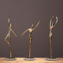 Pure copper light luxury creative ornaments ballet women home art living room desktop decoration porch crafts