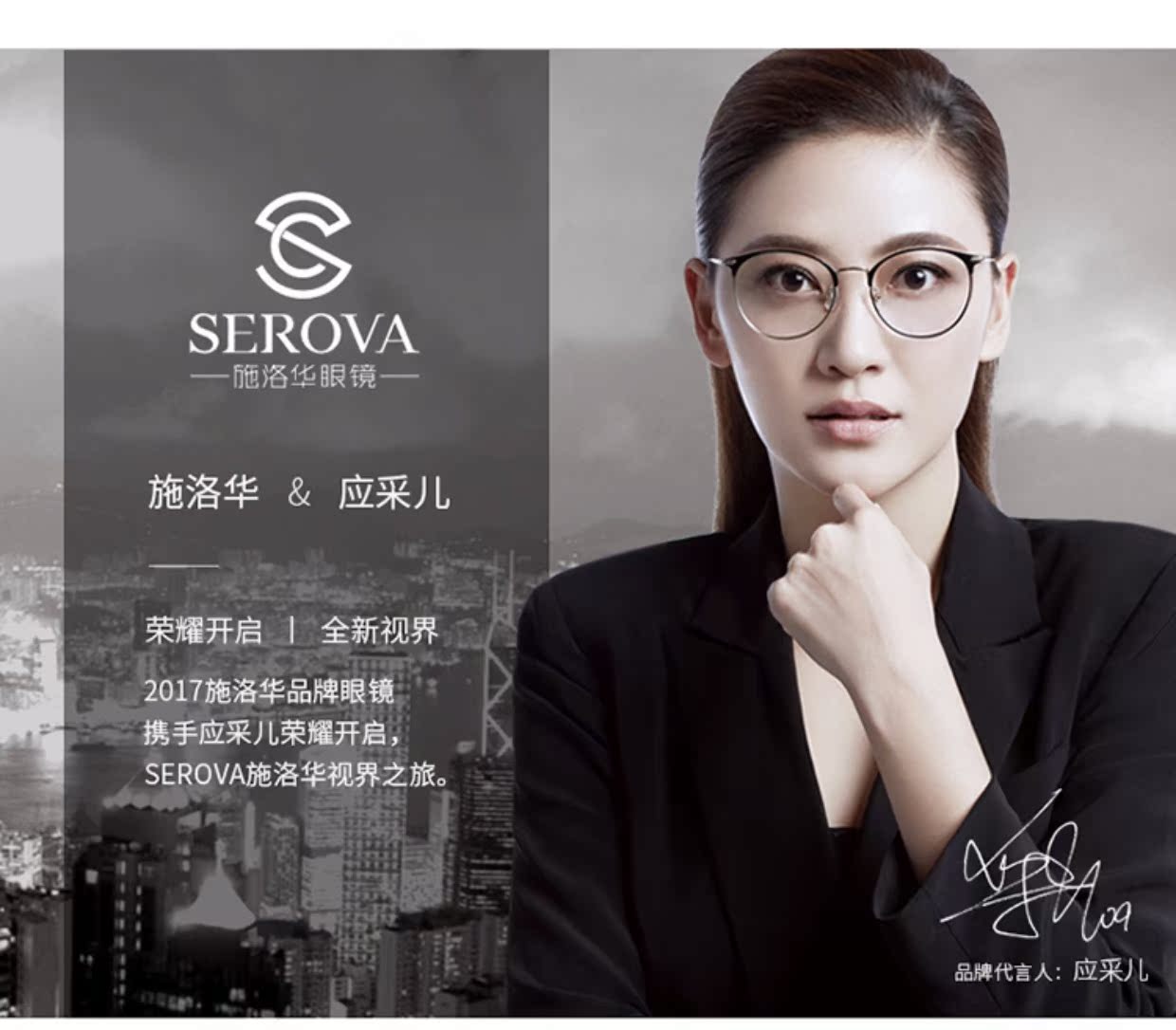 应采儿同款施洛华超轻合金复古圆框防蓝光护目镜男女款全框sw013_7折
