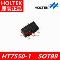 Hetai original HT7550-1 SOT89 power regulator chip IC LDO