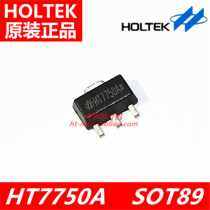 Hetai original HT7750A SOT89 boost DC DC converter chip IC