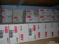 ABB TU805K01 810V1 TU811V1 TU812V1 TU813 TU814V1 TU818 base