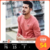 Cool clothes buy mens long-sleeved T-shirt mens fashion casual embroidery round neck top spring cotton clothes 7786