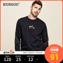 Cool clothes buy mens pullover sweater mens spring new deer embroidery wild round neck casual jacket 8303