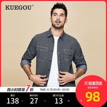 Cool clothes purchase autumn new mens denim shirt mens Korean casual vertical striped long-sleeved lapel shirt 6116