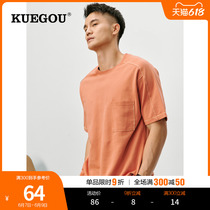 kuegou American casual men short sleeves T-shirt trendy round collar blouses with loose shoulders and compassionate men 8960