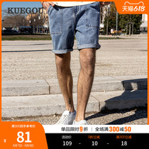 Cool clothes Buy European and American minimalist mens denim shorts stereo tailoring retro trends 50% jeans Sub 3088