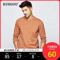  Kuegou mens long-sleeved T-shirt mens European and American simple solid color trend bottoming shirt autumn casual clothes 7746