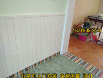 Hot-selling great wall board Green wood balcony staircase wall decoration wainscoting Kitchen bathroom ecological wood ceiling board