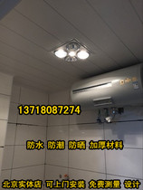 Thickened plastic steel plate suspended ceiling aluminium buckle plate ceiling integrated ceiling toilet kitchen balcony suspended ceiling moisture-proof