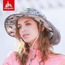 onepolar Polar Outdoor Hiking Mosquito Hat Fashion Camouflage Sunscreen Breathable Medium Beanie
