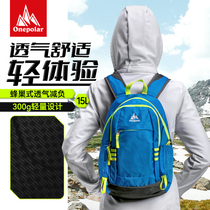 onepolar Polar Outdoor Travel Waterproof Hiking Backpack Casual Hiking Lightweight Unisex Sport Backpack