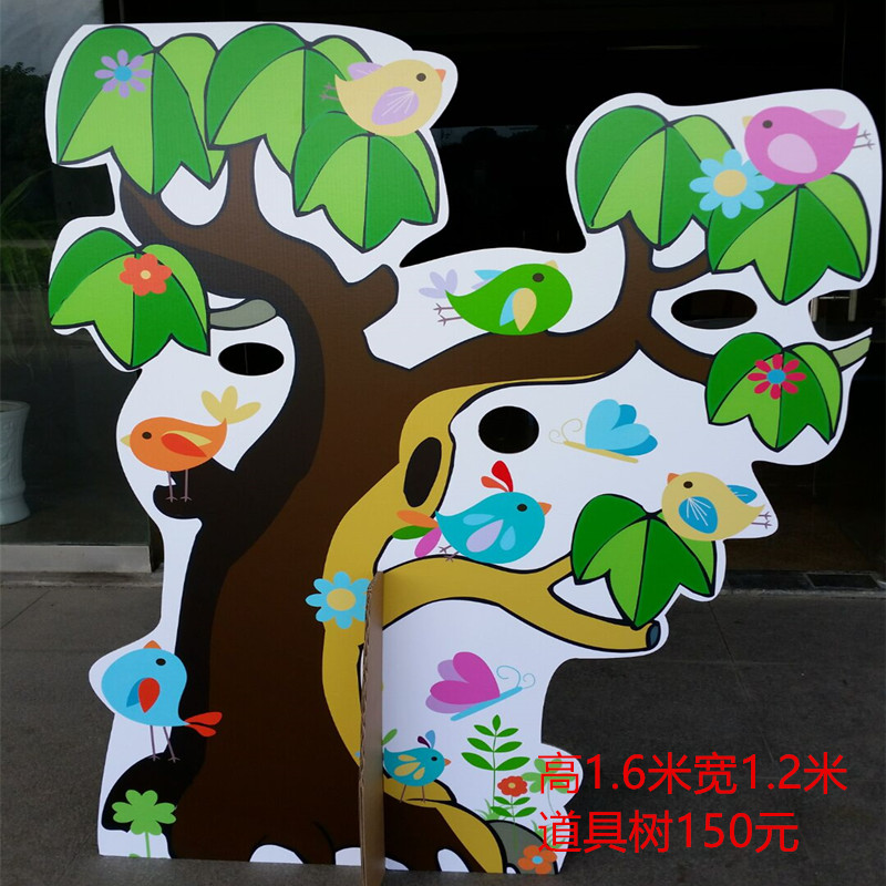 舞台剧道具树草丛舞蹈植物石大树舞台剧绿色卡通道具背景情景剧